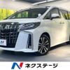 toyota alphard 2023 CFJ1653423 image 1