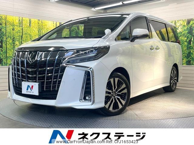 toyota alphard 2023 CFJ1653423 image 1