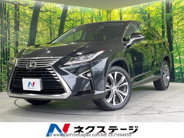 lexus rx 2017 CFJ1694953 image 1