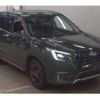 subaru forester 2021 quick_quick_4BA-SK5_SK5-016509 image 1