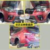 subaru forester 2020 -SUBARU--Forester 4BA-SK5--SK5-002379---SUBARU--Forester 4BA-SK5--SK5-002379- image 6