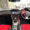 toyota 86 2015 -TOYOTA--86 DBA-ZN6--ZN6-051477---TOYOTA--86 DBA-ZN6--ZN6-051477- image 2