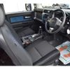 toyota fj-cruiser 2013 -TOYOTA 【三河 302 8662】--FJ Curiser CBA-GSJ15W--GSJ15-0122625---TOYOTA 【三河 302 8662】--FJ Curiser CBA-GSJ15W--GSJ15-0122625- image 22