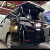 toyota vellfire 2013 -TOYOTA--Vellfire ANH25W--8046971---TOYOTA--Vellfire ANH25W--8046971- image 15