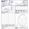 honda acty-truck 2007 CFJ1690446 image 3