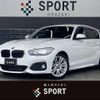 bmw 1-series 2016 -BMW--BMW 1 Series LDA-1S20--WBA1S520905E92569---BMW--BMW 1 Series LDA-1S20--WBA1S520905E92569- image 1