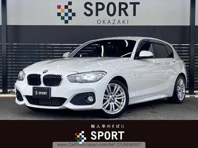 bmw 1-series 2016 -BMW--BMW 1 Series LDA-1S20--WBA1S520905E92569---BMW--BMW 1 Series LDA-1S20--WBA1S520905E92569- image 1