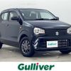 suzuki alto 2020 -SUZUKI--Alto DBA-HA36S--HA36S-557973---SUZUKI--Alto DBA-HA36S--HA36S-557973- image 1