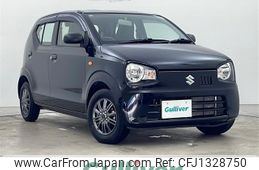 suzuki alto 2020 -SUZUKI--Alto DBA-HA36S--HA36S-557973---SUZUKI--Alto DBA-HA36S--HA36S-557973-