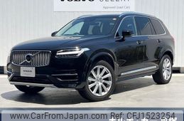 volvo xc90 2018 CFJ1523254