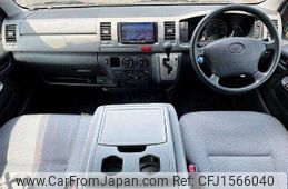 toyota hiace-van 2006 CFJ1566040