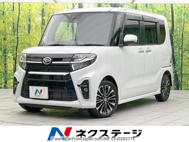 daihatsu tanto 2020 -DAIHATSU--Tanto 5BA-LA650S--LA650S-1060014---DAIHATSU--Tanto 5BA-LA650S--LA650S-1060014- image 1