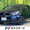 honda fit 2021 -HONDA--Fit 6AA-GR3--GR3-1210661---HONDA--Fit 6AA-GR3--GR3-1210661- image 1