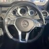 mercedes-benz c-class-station-wagon 2012 -MERCEDES-BENZ--Benz C Class Wagon DBA-204248--WDD2042482F890258---MERCEDES-BENZ--Benz C Class Wagon DBA-204248--WDD2042482F890258- image 16