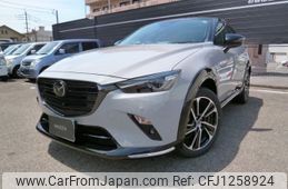 mazda cx-3 2024 -MAZDA 【宮崎 300ﾗ2557】--CX-3 DKLFY--840576---MAZDA 【宮崎 300ﾗ2557】--CX-3 DKLFY--840576-