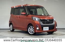 nissan dayz-roox 2018 -NISSAN--DAYZ Roox DBA-B21A--B21A-0385292---NISSAN--DAYZ Roox DBA-B21A--B21A-0385292-