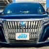 toyota esquire 2018 CFJ1737177 image 2