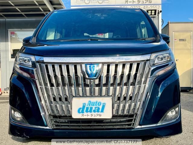 toyota esquire 2018 CFJ1737177 image 2