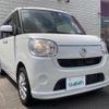 daihatsu move-canbus 2017 -DAIHATSU--Move Canbus DBA-LA810S--LA810S-0009581---DAIHATSU--Move Canbus DBA-LA810S--LA810S-0009581- image 21