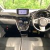 daihatsu move 2017 -DAIHATSU--Move DBA-LA150S--LA150S-0126677---DAIHATSU--Move DBA-LA150S--LA150S-0126677- image 3