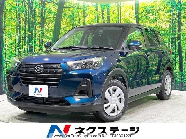 daihatsu rocky 2022 -DAIHATSU--Rocky 5BA-A201S--A201S-0003388---DAIHATSU--Rocky 5BA-A201S--A201S-0003388- image 1