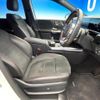mercedes-benz b-class 2020 CFJ1755511 image 9