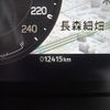 rover defender 2023 -ROVER--Defender 3CA-LE72WAB--SALEA7AW3R2245917---ROVER--Defender 3CA-LE72WAB--SALEA7AW3R2245917- image 20