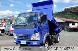 mitsubishi-fuso canter 2004 GOO_NET_EXCHANGE_1000569A30240827W001