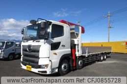 hino profia 2024 -HINO--Profia 2DG-FW1AHC--FW1AH-124988---HINO--Profia 2DG-FW1AHC--FW1AH-124988-