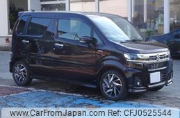 suzuki wagon-r 2022 -SUZUKI 【名変中 】--Wagon R MH95S--226309---SUZUKI 【名変中 】--Wagon R MH95S--226309-