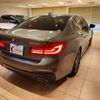 bmw 5-series 2017 quick_quick_JC20_WBAJC32000G580297 image 11