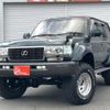 toyota land-cruiser-80 1995 quick_quick_KC-HDJ81V_HDJ810055626 image 1