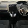 nissan serena 2012 -NISSAN--Serena DBA-C26--C26-033850---NISSAN--Serena DBA-C26--C26-033850- image 2