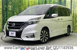 nissan serena 2017 -NISSAN--Serena DAA-GFC27--GFC27-071380---NISSAN--Serena DAA-GFC27--GFC27-071380-