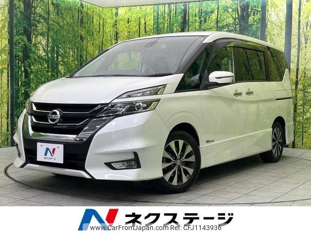 nissan serena 2017 -NISSAN--Serena DAA-GFC27--GFC27-071380---NISSAN--Serena DAA-GFC27--GFC27-071380- image 1