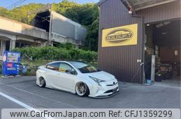 toyota prius 2016 CFJ1359299