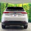 toyota harrier-hybrid 2023 CFJ1765007 image 15