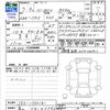 honda n-box 2025 CFJ1695635 image 3