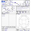 honda freed 2024 CFJ1695662 image 3
