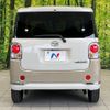 daihatsu move-canbus 2022 -DAIHATSU--Move Canbus 5BA-LA800S--LA800S-0299097---DAIHATSU--Move Canbus 5BA-LA800S--LA800S-0299097- image 15