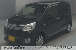 daihatsu move 2023 CFJ1787346
