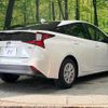 toyota prius 2022 CFJ1598698 image 17