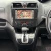 nissan serena 2011 CFJ1826286 image 10