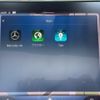 mercedes-benz glc-class 2024 CFJ1710612 image 22