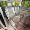 toyota vellfire 2013 quick_quick_ANH25W_ANH25-8049407 image 9