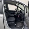 toyota noah 2018 -TOYOTA--Noah DBA-ZRR85G--ZRR85-0108884---TOYOTA--Noah DBA-ZRR85G--ZRR85-0108884- image 10