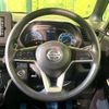 nissan roox 2021 quick_quick_B47A_B47A-0009956 image 11