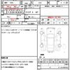 subaru impreza 2007 CFJ1810192 image 21