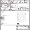 nissan elgrand 2015 quick_quick_TE52_TE52-080024 image 21