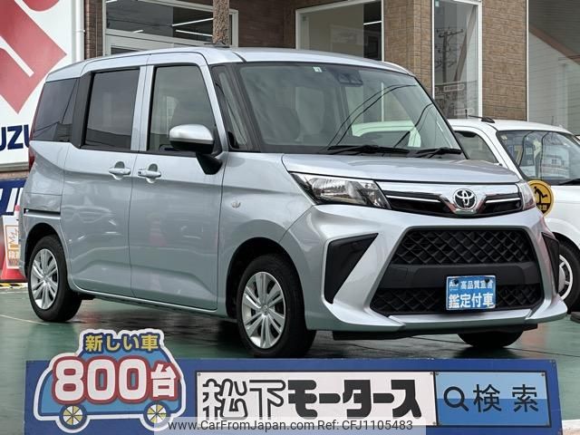 toyota roomy 2022 GOO_JP_700060017330250428004 image 1